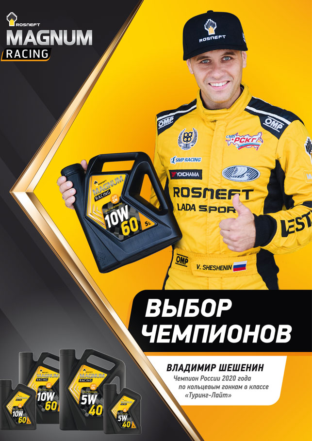 Файл-6